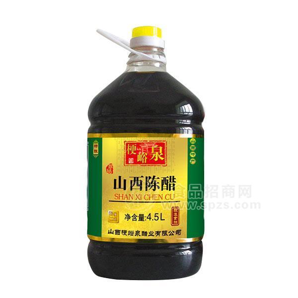 ·梗峪泉山西陈醋 调味品 桶装4.5L 