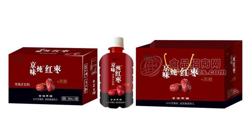 京味燉紅棗350ml