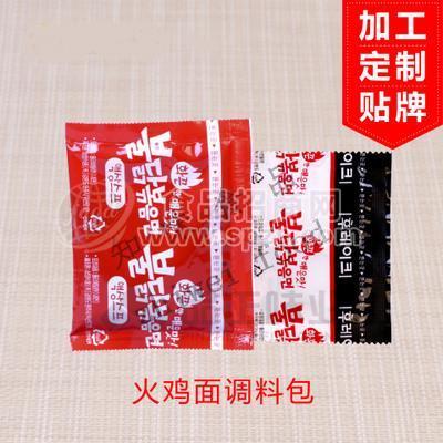 火鸡面香辣料包
