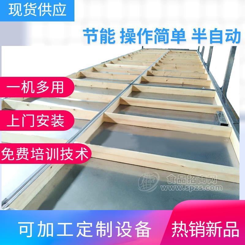 腐竹油皮机械黑龙江腐竹机价钱豆制品设备厂家位置