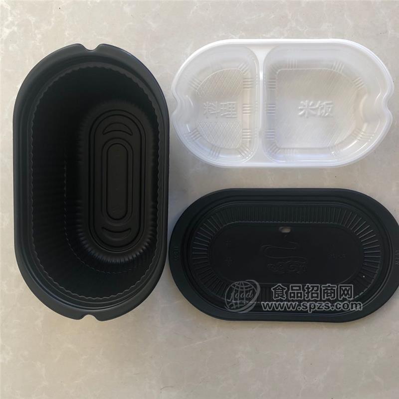 自热盒厂家 自加热盒 自热包装盒 食品包装盒