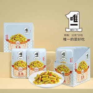 唯一豆角香辣味休閑零食小菜 零食菜加盟批發(fā)32gx12盒x20包/盒