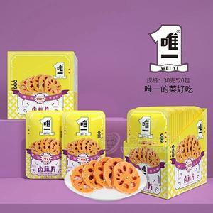 唯一卤藕片黑鸭味休闲零食小菜 零食菜招商30gx12盒x20包/盒