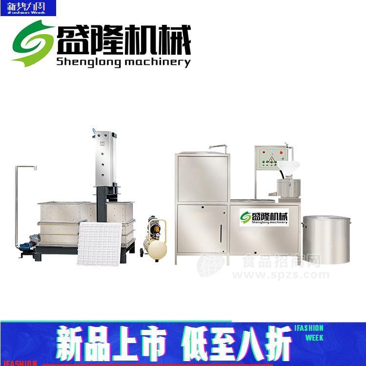 开封全自动豆腐干机视频盛隆新型豆腐干机价格