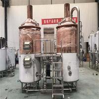 自酿啤酒设备价格