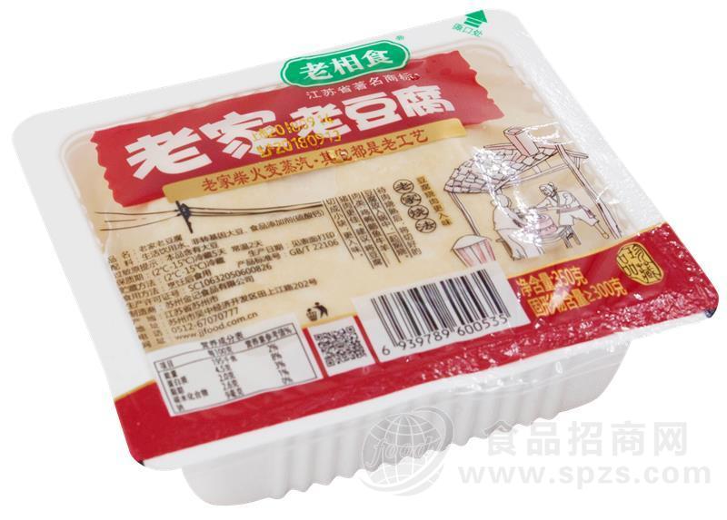 老相食老家老豆腐传统工艺
