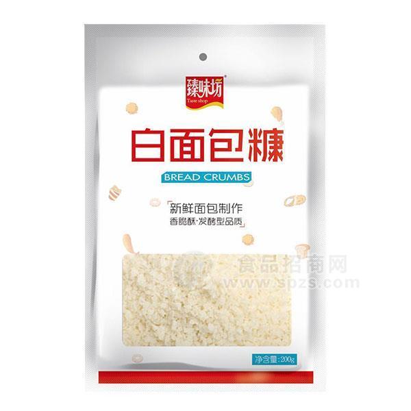 臻味坊白面包糠 調(diào)味品200g