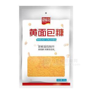 臻味坊黃面包糠 調味品200g