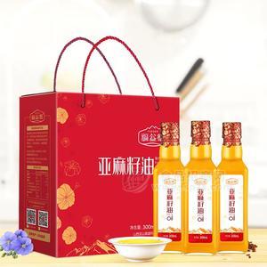 福益德冷榨亞麻籽油國標一級食用油300ml*3禮盒裝招商