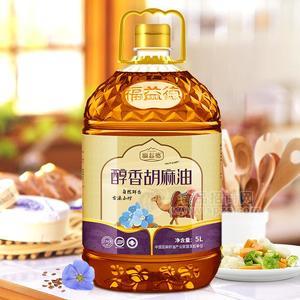 福益德醇香胡麻油5L裝