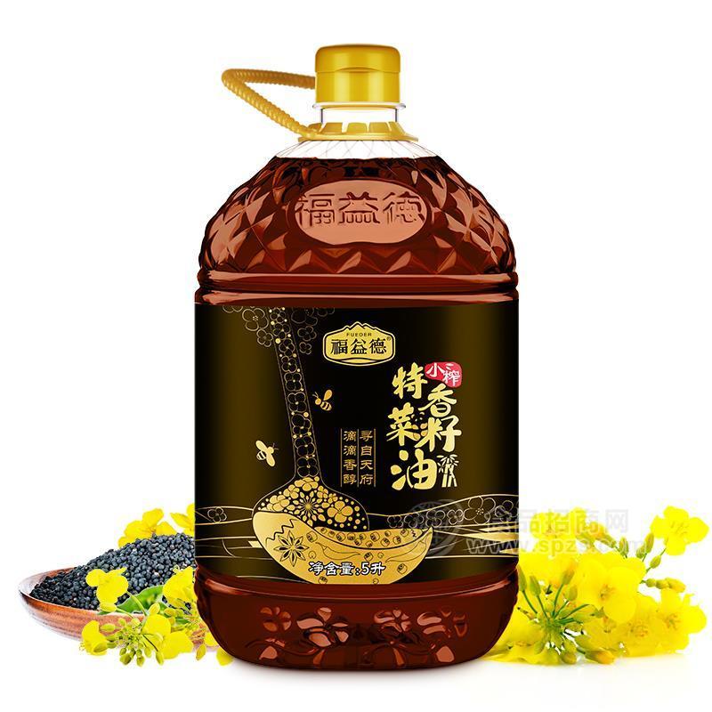 福益德小榨特香菜籽油5L裝