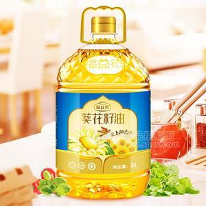 福益德物理压榨葵花籽油食用油5L