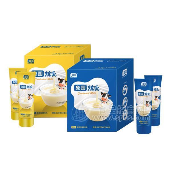 ·象国 加糖炼乳 奶制品 125gx6支x4盒 