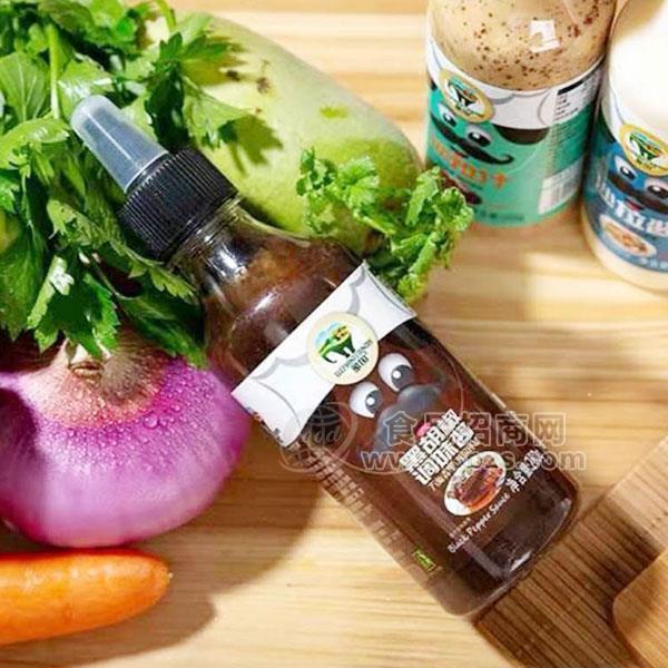 ·象国 黑胡椒调味酱 招商代理 