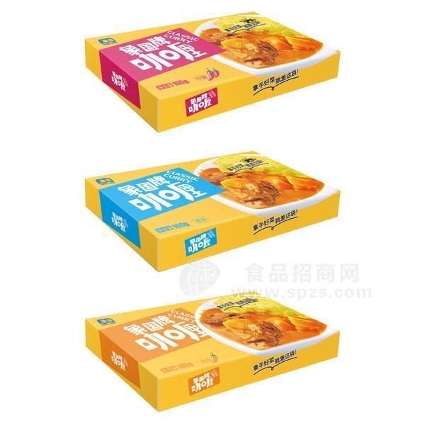 ·象国牌 咖喱酱 调味品 调味酱 100g 