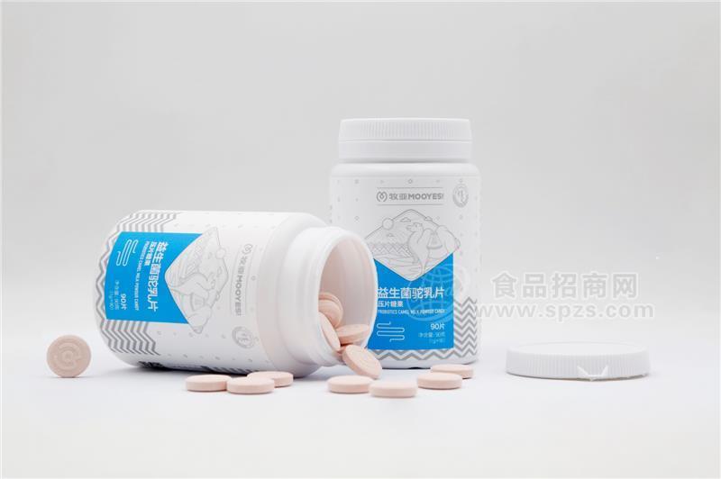 牧亚益生菌驼奶片