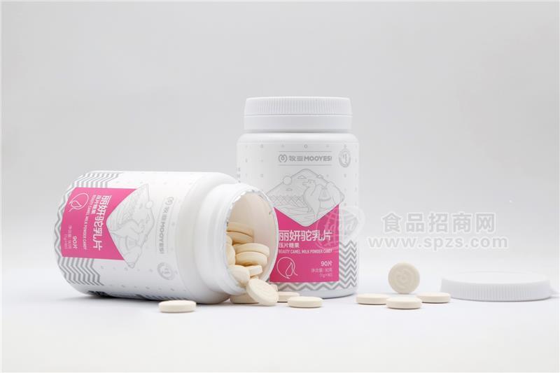 牧亚丽妍驼奶片招商