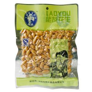 170g佬友花生 椒盐味 火爆招商中