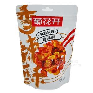 菊花開(kāi) 香辣酥 休閑食品 120g 承接OEM服務(wù)