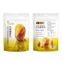 150g红仁馆酱汁蚕豆