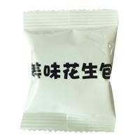 美味花生包 炒货 麻辣味 香辣味  五香味 5g-10g   承接OEM服务