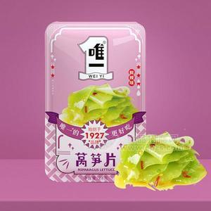 唯一 莴笋片鲜辣味休闲零食小菜 零食菜招商28gx12盒x20包