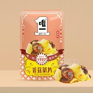 唯一 香菇菜片 休闲菜 零食菜 小菜30gx12盒x20包