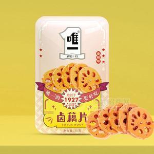 唯一卤藕片香辣味休闲零食小菜 零食菜招商30gx12盒x20包