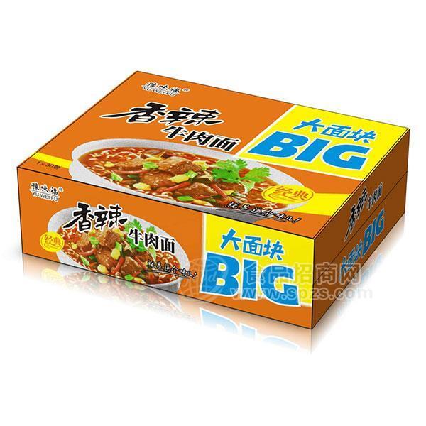 豫味福 香辣牛肉面 方便面 方便食品招商 箱裝