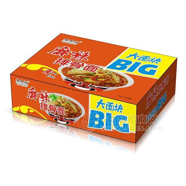 豫味福 麻辣排骨面 方便面 方便食品招商1x12桶