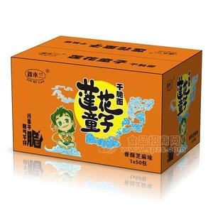 鑫木蘭 蓮花童子干脆面 休閑食品招商 香酥芝麻味1x50包