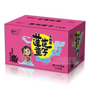 鑫木蘭 蓮花童子干脆面 休閑零食招商 蜜汁牛排味1x50包