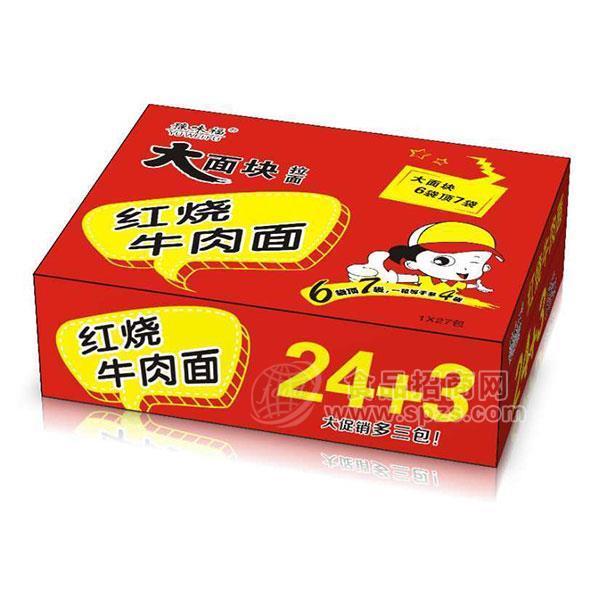 豫味福 紅燒牛肉面 方便面 方便食品招商