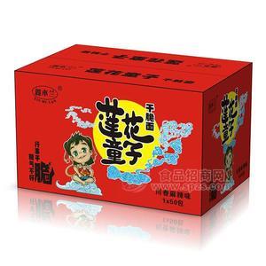 鑫木蘭 蓮花童子干脆面 川香麻辣味 休閑食品招商1x50包