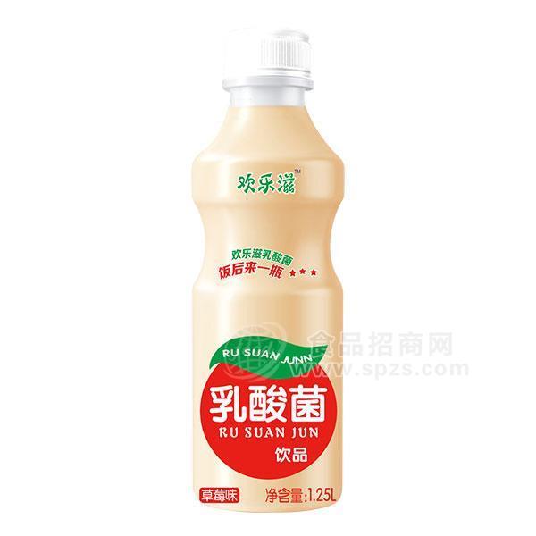 歡樂滋 草莓味乳酸菌飲品 1.25L