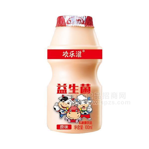 歡樂滋 益生菌乳酸菌飲品 100ml