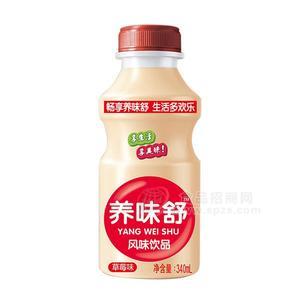 養(yǎng)味舒 草莓味 風(fēng)味飲品 340ml