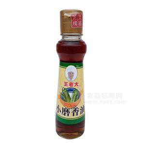 王老大 小磨香油  调味油隆重招商