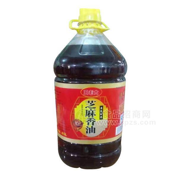 王老大 4.5L芝麻香油 调味品招商 