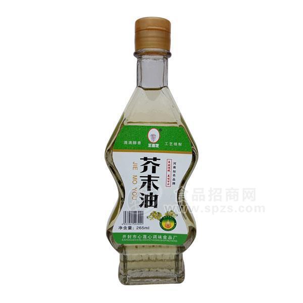 ·王喜芝 265ml芥末油 调味油 调味品招商 