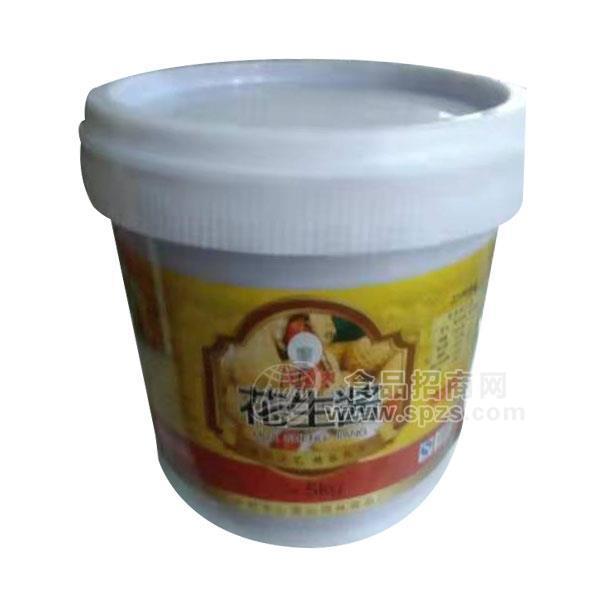 王喜芝 5公斤花生酱 调味品招商 