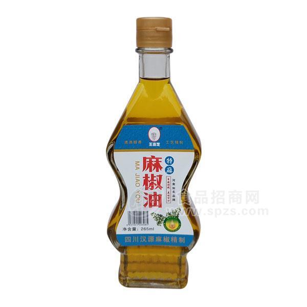 ·王喜芝 265ml特麻麻椒油 调味油 调味品招商 