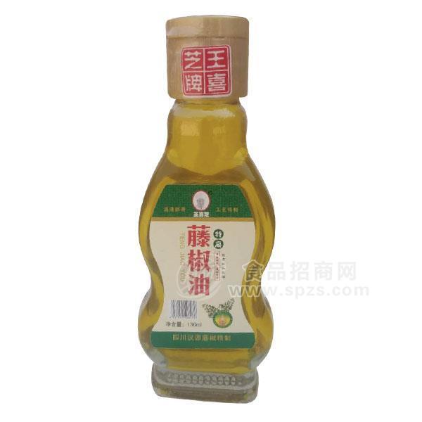 ·王喜芝 130ml特麻藤椒油 调味品招商 