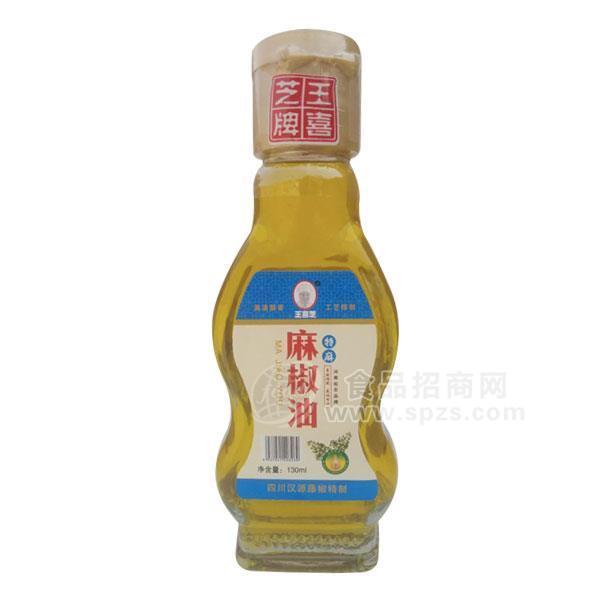 ·王喜芝 130ml麻椒油 调味品招商 