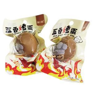 爆口香 五香烤蛋 休閑零食招商30g