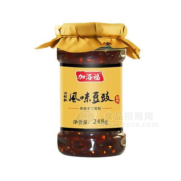 加洛福風(fēng)味豆豉手工熬制調(diào)味料瓶裝招商廠家直銷248g