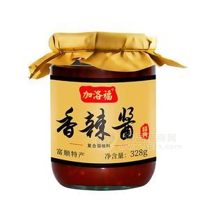 加洛福香辣醬復(fù)合調(diào)味料瓶裝招商廠家直銷328g