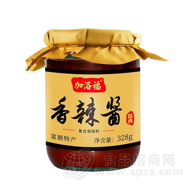 加洛福香辣酱复合调味料瓶装招商厂家直销328g