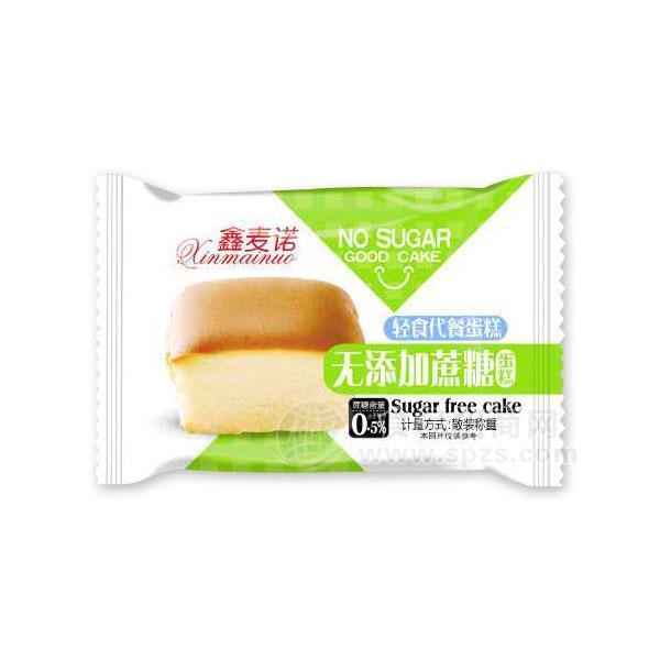 鑫麥諾無添加蔗糖蛋糕 散裝稱重