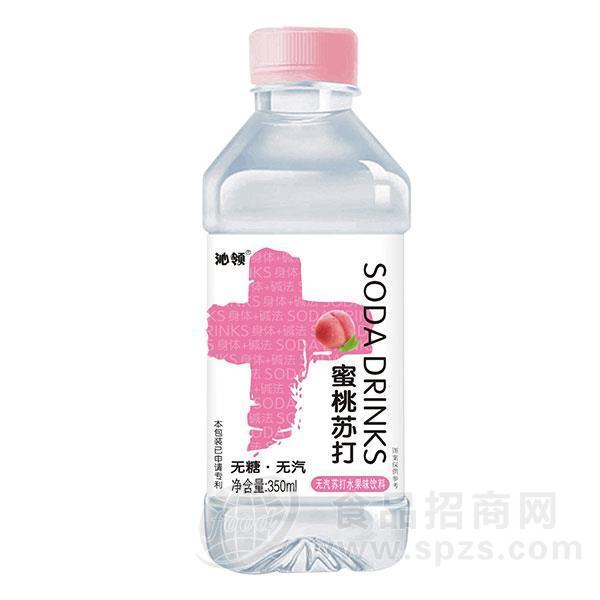 沁领无糖无汽蜜桃苏打水果味饮料招商350ml
